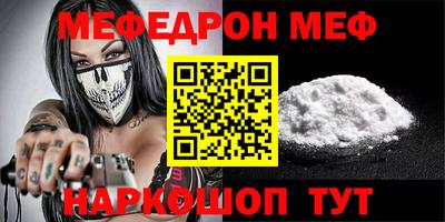 ECSTASY Пушкино