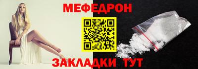 крисы Пугачёв