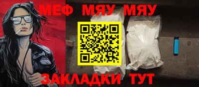 ECSTASY Пушкино