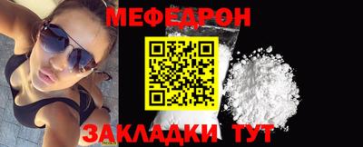 ECSTASY Пушкино