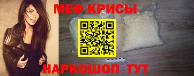 крисы Пугачёв