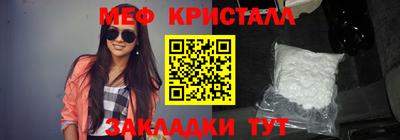 ешки Пыть-Ях