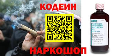 крисы Пугачёв