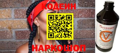 ешки Пыть-Ях