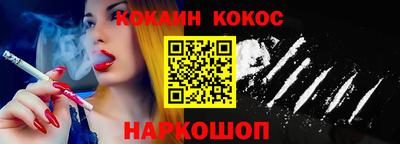 ешки Пыть-Ях