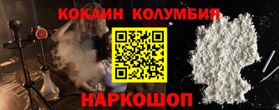 ешки Пыть-Ях