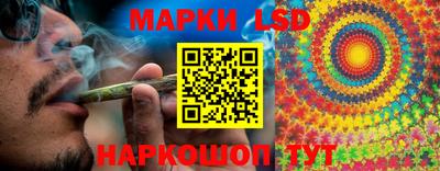 ECSTASY Пушкино