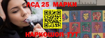 ECSTASY Пушкино