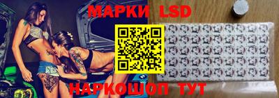ешки Пыть-Ях