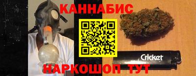 ешки Пыть-Ях