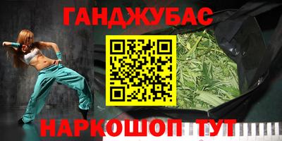 ECSTASY Пушкино
