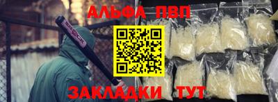 ECSTASY Пушкино