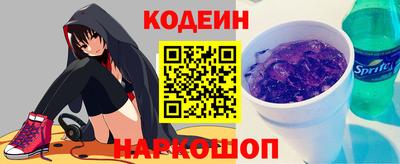 ECSTASY Пушкино