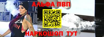 крисы Пугачёв