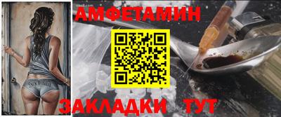 ешки Пыть-Ях