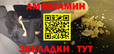 ешки Пыть-Ях