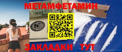 крисы Пугачёв