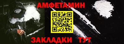 ECSTASY Пушкино