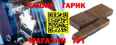 ECSTASY Пушкино