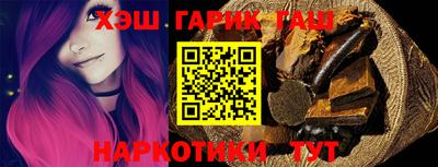 ешки Пыть-Ях