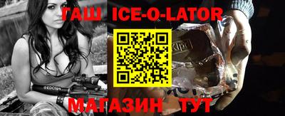 крисы Пугачёв