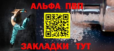 крисы Пугачёв