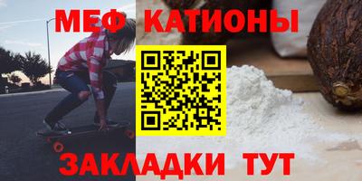 ешки Пыть-Ях