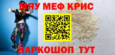 ECSTASY Пушкино