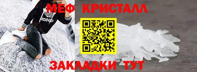 ешки Пыть-Ях