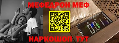 крисы Пугачёв