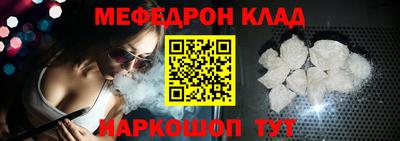 ECSTASY Пушкино